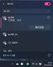 翼联（EDUP）WiFi6免驱动 usb无线网卡台式机笔记本电脑专用网卡无线网络wifi接收器主机wifi发射器EP-AX300 实拍图