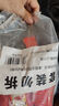 百利金装番茄酱蕃茄酱番茄沙司小包商用披萨汉堡薯条10g*50小袋 实拍图