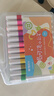 晨光(M&G)文具24色易可洗水彩笔易握三角杆皮肤易可洗耐磨纤维笔头幼儿欧盟安全生日礼物ACP901HR 实拍图