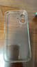 ALittleFlower【全网热销20W+丨久用不黄】适用iPhone17手机壳苹果17保护套超薄防摔软壳透明镜头全包男女款简约 实拍图