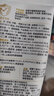 好孩子（gb）婴儿润肤乳宝宝身体乳润肤露 补水保湿 橄榄保湿护肤乳100ml 实拍图