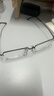 依视路（ESSILOR） 钻晶系列防蓝光耐磨高清镜片近视光学定制眼镜男女商务时尚镜框 钛+金属-半框-4017BK-黑色 镜框+A4 1.60依视路非球面现片 实拍图