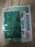 安井 潮汕牛肉丸 200g 1包 牛肉+牛筋含量≥65% 火锅麻辣烫关东煮食材 实拍图