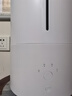 米家智能除菌加湿器2 家用卧室加湿机UV-C除菌4.5L大水箱智能恒湿便携式上加水APP智能控制 米家智能除菌加湿器2 实拍图