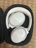 BOSEQuietComfort 45三代（线下门店体验）无线消噪蓝牙耳机头戴式降噪耳机 QC45二代 风燥滤除 45升级-晨雾白 实拍图