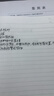 晨光（M&G）文具K35按动中性笔学生0.5黑笔签字笔商务子弹头考试专用水笔办公用品黑色10支笔+10支芯 实拍图