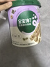 宝宝馋了坚果酥分享桶混合每日坚果馋宝礼盒 儿童饼干零食 享婴儿食谱297g 实拍图