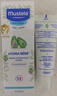 妙思乐（Mustela）儿童面霜婴儿秋冬保湿滋润面霜40ml*2 儿童保湿面霜法国进口 实拍图