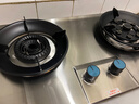 荣事达燃气灶天然气液化气煤气灶双灶嵌入式家用直喷鸳鸯大火力熄火保护天然气聚能灶具九头猛火灶 [聚能环+九头猛火]不锈钢 管道天然气5.2kw【部分火力以产品信息为准】 实拍图