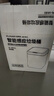 五月花智能感应式垃圾桶13L大号家用电池款卫生间客厅厨房垃圾桶 实拍图