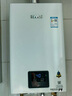 林内（Rinnai）【小蛮腰】16升燃气热水器天然气【国家补贴15%】智慧恒温升级CPU低水压启动16GD31（JSQ31-GD31） 实拍图