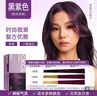 OKCS染发膏 黑紫色染发剂 植物纯潮色免漂自己在家染发雅典娜紫长发装 实拍图