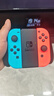 任天堂（Nintendo）【国内保税仓】Switch2/1代 OLED/续航加强日版/港版便携家用ns体感游戏机掌机 日版续航红蓝+健身环大冒险(保税仓） 实拍图