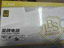 大水牛（BUBALUS）额定650W BX650白色台式电脑电源（80PLUS金牌认证/支持5060显卡/宽幅/扁平线材/温控）  实拍图