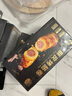 锋味派黑猪午餐肉原味316g*2盒+黑椒味316g*2盒+玉米味316g*2盒 实拍图