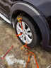 亿饰汽车防滑链SUV小轿车加粗锰钢铁链不伤轮胎雪地专车专用脱困神器 大众速腾迈腾朗逸帕萨特途观途岳 实拍图