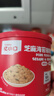 英氏忆小口芝麻海苔猪肉松75g儿童拌饭料肉酥0添加糖盐送婴幼儿辅食 实拍图