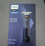飞利浦（PHILIPS）电动剃须刀新一代旋风1系刮胡刀 风驰切剃3D浮动刀头 中秋礼物 生日礼物送老公送男友 国家补贴 实拍图