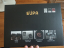 灿坤  EUPA全自动家用咖啡机 意式美式全自动滴漏式咖啡机 小型家用咖啡机 电动研磨胶囊一体式 实拍图