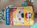 宝路狗零食主食软包罐头 妙鲜包进口成犬罐头100g*12牛肉味整箱装 实拍图
