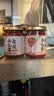 珍星鲜黄皮南乳汁家用潮汕红豆腐乳酱汁炖东坡肉鸡翅红烧肉调味料商用 黄皮南乳酱228克*2瓶 实拍图
