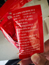 百利番茄酱番茄沙司0添加0防腐剂意大利面薯条酱10g*30包 实拍图