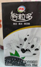 伊利谷粒多 黑谷牛奶饮品整箱 250ml*12盒 礼盒装 实拍图