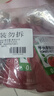 亨氏(Heinz) 番茄酱 番茄沙司 120g*4袋装 卡夫亨氏出品 实拍图