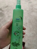 宜景丽家喷雾花露水植物草本清凉舒爽蚊虫叮咬可用居家户外长效呵护清香型 草本清凉花露水200ml*3支 实拍图