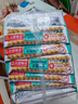 众望众望小麻花三支包500g-1125g独立包装解馋充饥休闲小零食苔条麻花 鸡汁咸味500g 实拍图