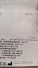 蔡司（ZEISS）镜片近视眼镜框男半框防蓝光辐射可配带散光度数眼睛女钛合金镜架 升级钛材 冰川灰银 配蔡司视特耐1.60防蓝光 0-600度 实拍图