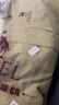 骆驼户外(CAMEL)冲锋衣男女防污防水三合一两件套冲锋衣男 A7W217127J 实拍图