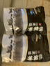 精气神 国产无抗山黑猪肉馅500g 冷冻 约90%瘦肉馅 包子馅饺子馅馅肉 实拍图