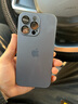娱品 新款远峰蓝适用苹果13Promax手机壳iPhone15磨砂玻璃17pro全包防摔16男女14高级感 石墨黑 iPhone 13 pro 实拍图