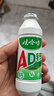 娃哈哈 AD钙奶 含乳饮料 100g*40  整箱 口袋装（新老包装随机发货） 实拍图