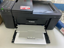 佳能（Canon）E4580无线智能商务传真一体机（打印/复印/扫描/传真 WiFi/微信远程打印 家用打印/办公） 实拍图