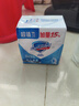 舒肤佳香皂 纯白3块皂 99.9%除菌 洗澡沐浴皂肥皂 新旧包装随机 实拍图