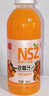 果味果汁 果蔬汁饮料 沙棘汁360mL*1瓶 实拍图