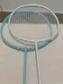 的幸均衡之刃超轻羽毛球拍全碳素纤维羽毛球耐打初学者新手耐用单拍 均衡之刃-冰川蓝（5U） 质保30磅（已穿线+两个手胶） 实拍图