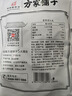 方家铺子特级新疆灰枣500g  1斤红枣果干新疆特产 泡茶煲汤煮粥零食 实拍图