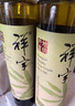 祥宇有机特级初榨橄榄油庄园500ml*2礼盒装食用油炒菜油 500ml*2 实拍图