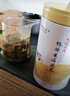 天福茗茶茉莉花茶 有情绣球茉莉花茶鲜香浓郁200g罐装优雅造型 实拍图