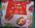 百草味枣夹核桃408g 约80包无核红枣新疆特产孕妇休闲零食 实拍图