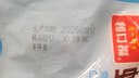 广州酒家利口福 虾仁干蒸烧麦210g 12个 早餐半成品 广式早茶点心 烧卖 美食 实拍图