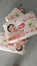 好奇（Huggies）铂金装拉拉裤 【多仓直发】婴儿尿不湿 成长裤  小桃裤 超薄透气 XXL50片【15kg以上】 实拍图