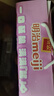 明治meiji小熊饼干混合口味250g盒装饼干新加坡进口儿童办公室零食伴手礼 实拍图