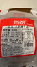 恒都 国产火锅嫩牛肉150g*3生鲜牛肉 火锅食材 煎炒烧烤 实拍图