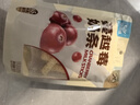 草原情草原情蓝莓奶干酸奶条蔓越莓原味内蒙古正宗特产儿童休闲零食奶酪 1包蓝莓+1包酸奶+1原味+1蔓越莓 实拍图