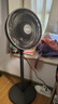 美的（Midea） 电风扇 家用风扇7叶落地扇立式轻音节能大风量电扇台扇迷你扇台立两用转页扇空气循环扇安静低音 香薰风感丨语音遥控 家用落地扇 实拍图