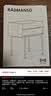 宜家（IKEA）【单品包邮】RADMANSO拉曼斯床边桌带抽屉床头柜家用卧室 褐色/胡桃木纹床边桌 实拍图